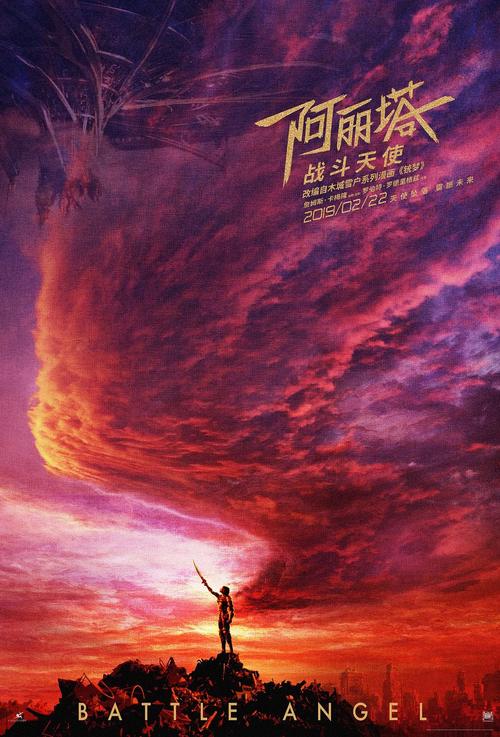 做假的兴业银行柜台凭证图